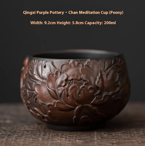 Handmade Purple Clay Tea Cup | Artisan Zisha Cup with Carved Design