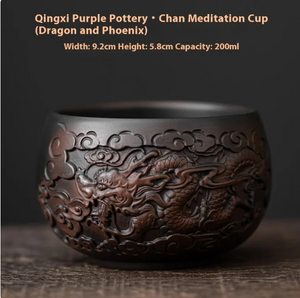 Handmade Purple Clay Tea Cup | Artisan Zisha Cup with Carved Design