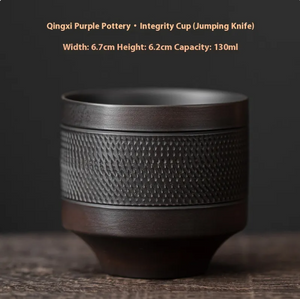 Handmade Purple Clay Tea Cup | Artisan Zisha Cup with Carved Design